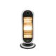 Radiator vertical halogen