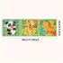 Puzzle magnetic cu desene animate pentru copii