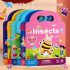 joc puzzle portabil pentru copii