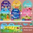joc puzzle portabil pentru copii