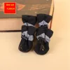 Negru - 3XL