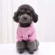 Pulover călduros și confortabil pentru câini