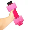 Roz - Pahar cu greutăți 550 ml