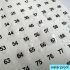 1-100 autocolante impermeabile cu numere