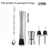 Set profesional de shaker pentru cocktail din oțel inoxidabil