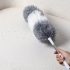 Duster extensibil din microfibră cu cap flexibil