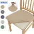 Set 6 Huse Elastice Tricotate Clasice pentru Scaune
