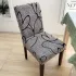Set husă elastică pentru scaun de dining cu model floral