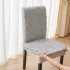 Husă elastică pentru scaun de dining cu model geometric din polar întărit