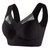 Negru - S