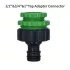 Adaptor universal pentru robinet 1/2, 3/4 și 1 inch