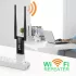 Amplificator de semnal WiFi wireless USB, 300Mbps