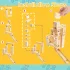 60 de Blocuri de Construcție din Lemn și Marmură