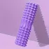 1 buc Rola de masaj din spumă EVA pentru yoga și pilates, duritate medie, manuală, pentru antrenament spate, îmbunătățirea mobilității, accesoriu de fitness - negru, albastru, mov 30 cm Negru