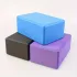 2 cărămizi yoga unicolore, antiderapante, blocuri yoga cu densitate mare, ideale pentru modelarea corpului, presiune pe picioare, yoga și pilates Yoga Brick-Mov/2buc