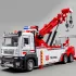 Camion de Remorcare Interactiv pentru Copii – Efecte Sonore Reale, Vehicul de Salvare Manual, cu Platformă Ridicabilă