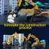 Excavator de jucărie
