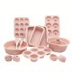 Set de 21 forme și accesorii din silicon pentru copt
