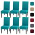 Set de 6 huse pentru scaune