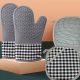 1 buc Mănușă de Cuptor din Silicon, Rezistentă la Căldură, cu Două Mâini