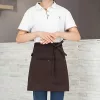 Culoare cafea