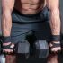 1 Pereche Mănuși de Fitness Antiderapante din Silicon pentru Haltere