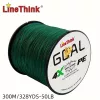 Verde închis - 0,32mm-22,68KG