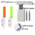 Lansetă electronică cu lampă plutitoare iluminată, LED cu acumulator litiu