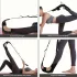 Curea de întindere pentru picioare yoga