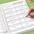 Caiet interactiv de matematică de 32 de pagini pentru tineri – exersarea adunării și scăderii