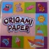 Set creativ de origami cu 108 bucăți, 54 modele de origami, cu ghid pas cu pas