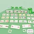 Joc matematic educativ Crocodilul Lacom