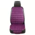 Set 2 perne pentru scaun auto cu husă din pluș moale, buzunare de depozitare și spumă cu memorie Bej