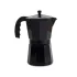 Cremă de cafea pentru 12 cafele 600ml în aluminiu