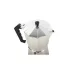 Frișcă pentru cafea 3în1 băutură de cafea 150ml aluminiu