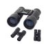 Binoclu compact HD turistic 32x42 cu husă